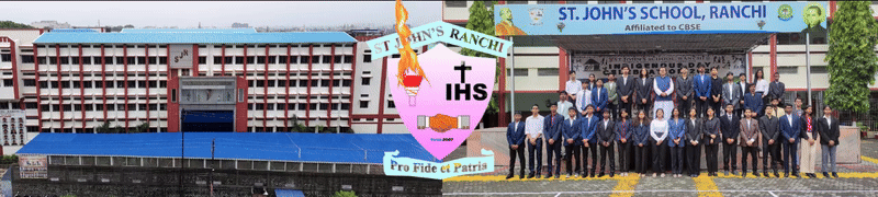 SJR MNU Form Application